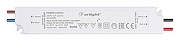 Блок питания Arlight ARPV 039675 цвет Белый-1