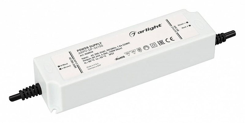 Блок питания Arlight ARPV 040048 