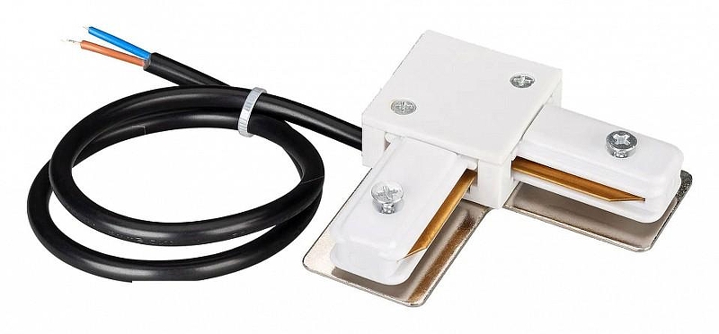 Токопровод угловой внутренний Arlight C 2TR 040228 