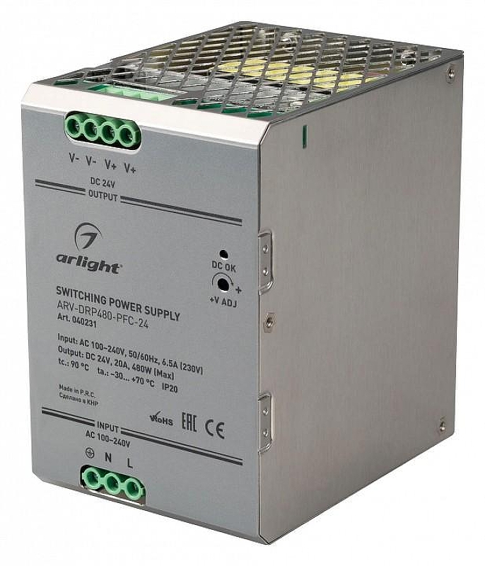 Блок питания Arlight ARV 040231 
