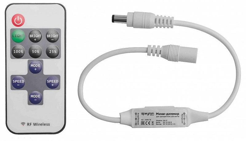 Контроллер-диммер с пультом ДУ Apeyron Electrics 04-10 