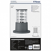 Блок питания Arlight ARPV 041916 цвет Белый-3