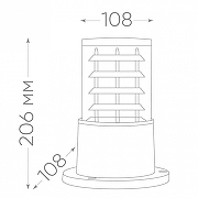 Блок питания Arlight ARPV 041916 цвет Белый-6