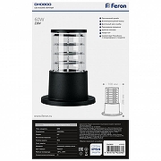 Блок питания Arlight ARPV 041915 цвет Белый-1