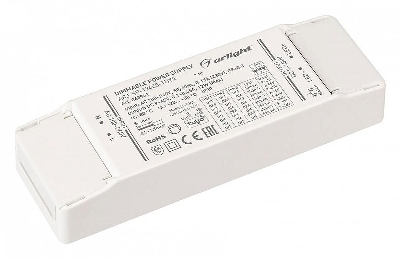 Блок питания Arlight ARJ-SP 043941 