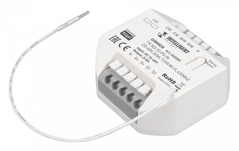Контроллер-диммер Arlight INTELLIGENT 045359 