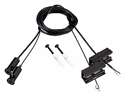 Подвес для профиля Arlight SL-LINE 045799 цвет Черный