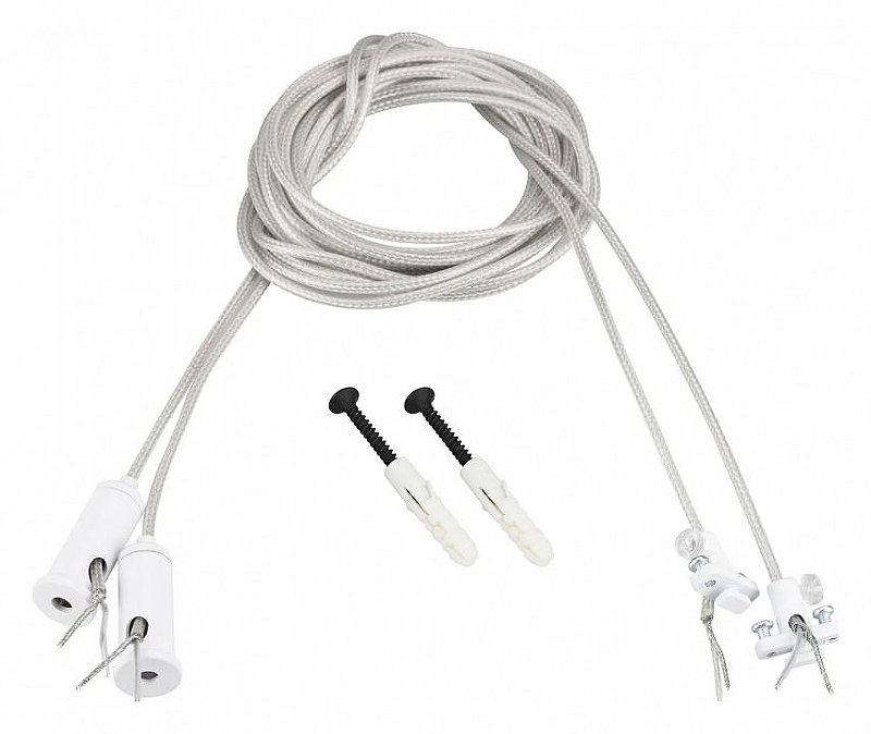 Подвес для профиля Arlight SL-LINE 046133 