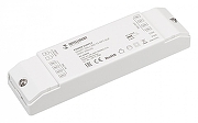 Блок питания Arlight INTELLIGENT 046473 цвет Белый