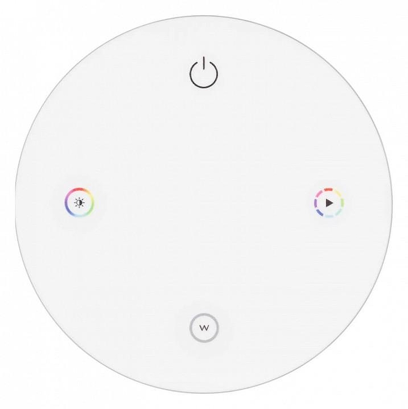 Пульт-регулятор цвета RGB кнопочный Arlight INTELLIGENT 046480 