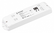 Конвертер DALI для выключателя Arlight INTELLIGENT 046509 IP 20