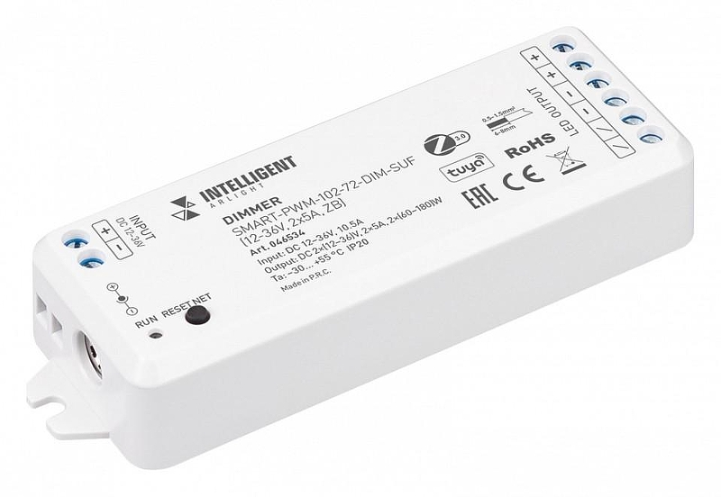Контроллер-диммер Arlight INTELLIGENT 046534 