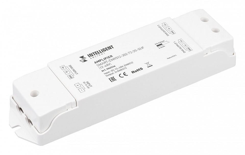 Усилитель Arlight INTELLIGENT 046546 