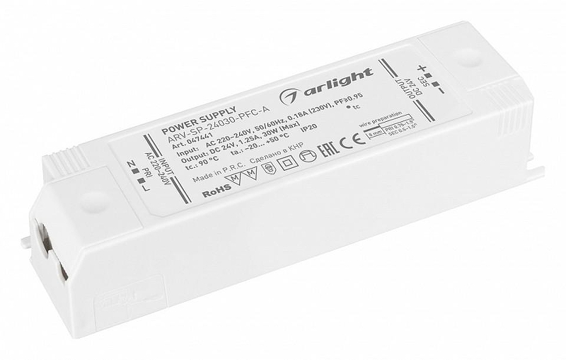 Блок питания Arlight ARV-SP 047441 