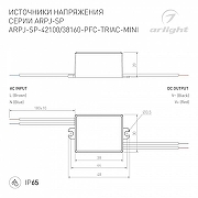 Блок питания Arlight ARPJ 047584 цвет Белый-1