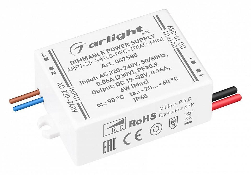 Блок питания Arlight ARPJ 047585 