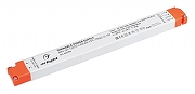 Блок питания Arlight ARV 047950 цвет Белый