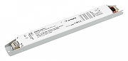 Блок питания Arlight ARJ-LG 049559 цвет Белый