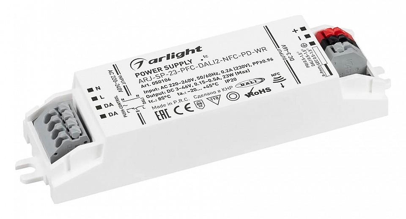 Блок питания Arlight ARJ 050106 