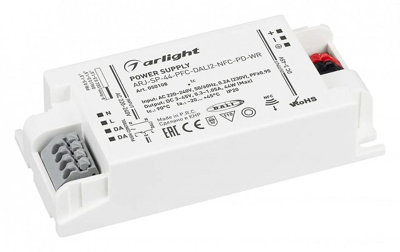 Блок питания Arlight ARJ 050108 
