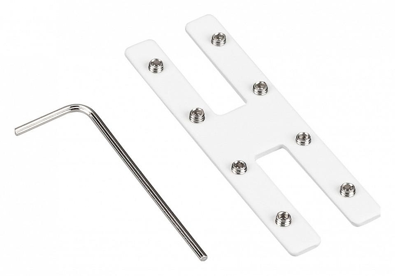 Крепление для трека Arlight MAG 25 MECH ACC 050227 