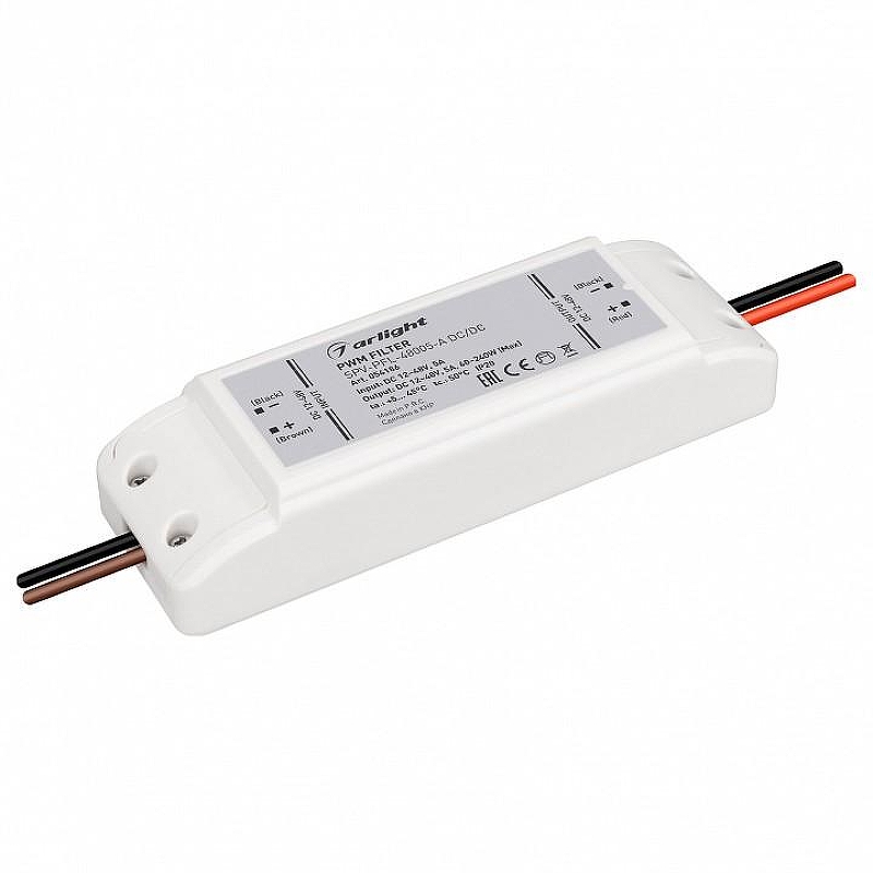 Стабилизатор Arlight SPV 054186 