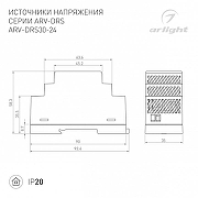 Блок питания Arlight ARV 059900 IP 20-1