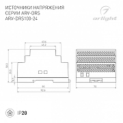 Блок питания Arlight ARV 059902 IP 20-1