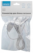 Соединитель с блоком питания с разъемом 'МАМА' Apeyron Electrics 09-31 цвет белый-4