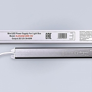 Блок питания с проводом Eleganz 1127 IP20-4