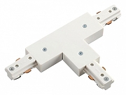 Соединитель T-образный для треков Novotech 135010 цвет арматуры Белый