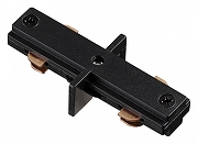 Соединитель линейный для треков Novotech 135007 цвет арматуры Черный