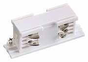 Соединитель линейный для треков Novotech Port 135042 цвет арматуры Белый