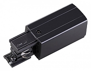 Токопровод концевой Novotech Port 135049 цвет арматуры Черный