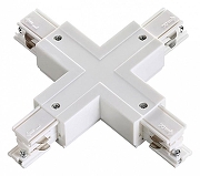Соединитель X-образный для треков Novotech Port 135052 цвет арматуры Белый