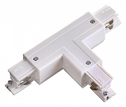 Соединитель T-образный для треков Novotech Port 135054 цвет арматуры Белый