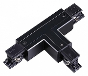 Соединитель T-образный для треков Novotech Port 135059 цвет арматуры Черный