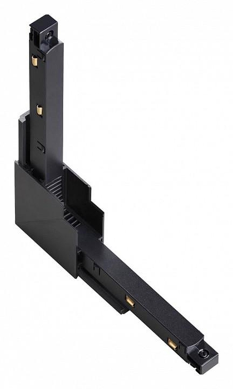 Соединитель угловой внутренний для треков накладных Novotech Flum 135124 