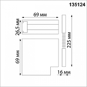 Соединитель угловой внутренний для треков накладных Novotech Flum 135124 цвет арматуры Черный-4