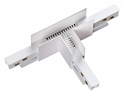 Соединитель T-образный для треков накладных Novotech Flum 135125 цвет арматуры Белый