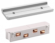 Токопровод концевой Novotech Flum 135163 цвет арматуры Белый