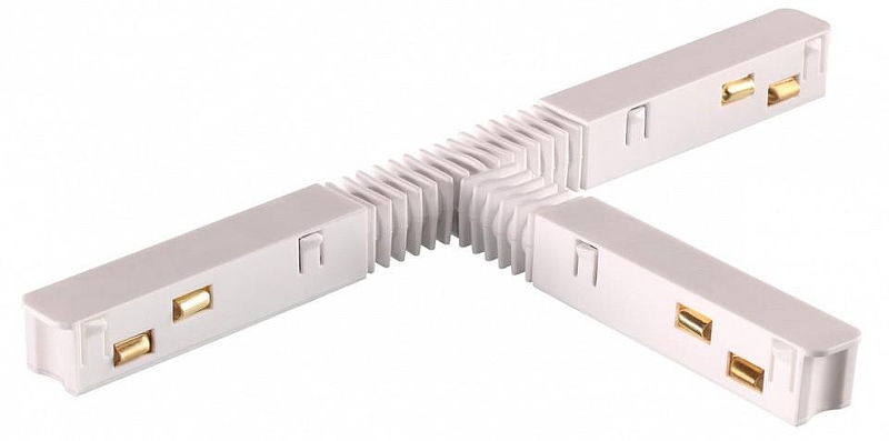Соединитель гибкий для треков Novotech Flum 135175 