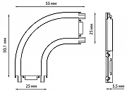 Соединитель угловой L-образный для треков накладных Novotech Smal 135208 цвет арматуры Белый-3