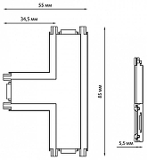 Соединитель T-образный для треков накладных Novotech Smal 135209 цвет арматуры Черный-3