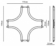 Соединитель X-образный для треков накладных Novotech Smal 135211 цвет арматуры Черный-3
