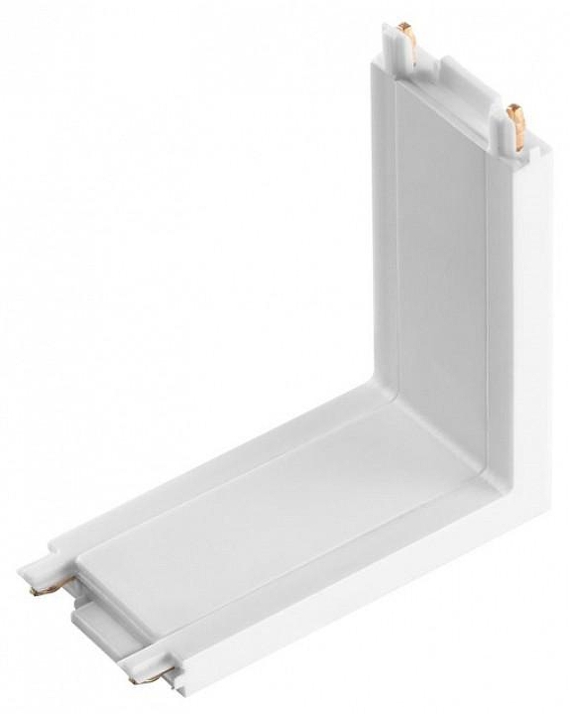 Соединитель угловой внутренний для треков накладных Novotech Smal 135214 