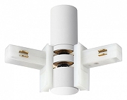 Соединитель угловой L-образный для треков встраиваемых Novotech Flum 135248 цвет арматуры Белый