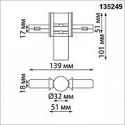 Соединитель угловой L-образный для треков встраиваемых Novotech Flum 135249 цвет арматуры Черный-6