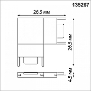 Соединитель угловой L-образный для треков встраиваемых Novotech Easy 135267 цвет арматуры Черный-1