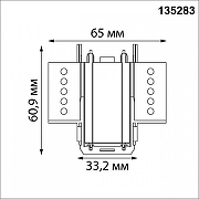 Соединитель угловой внутренний для треков встраиваемых Novotech Smal 135283 цвет арматуры Белый-2